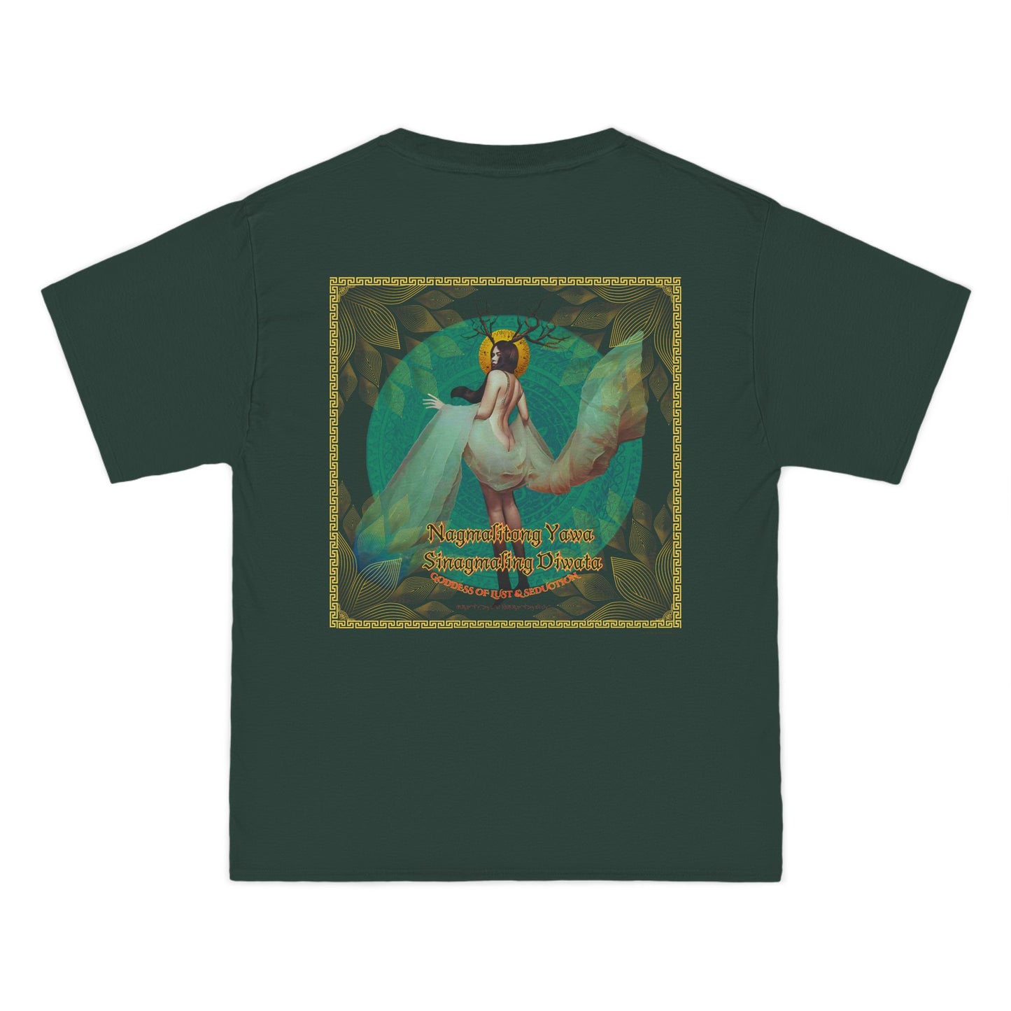 'Filipino Strength Nagmalitong Yawa Sinagmaling Diwata Goddess of Lust and Seduction' Beefy-T® Short-Sleeve T-Shirt