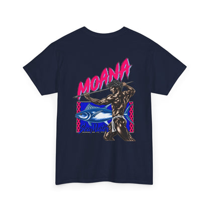 Hawaiian Strength Moana Sea Master Unisex Heavy Cotton Tee