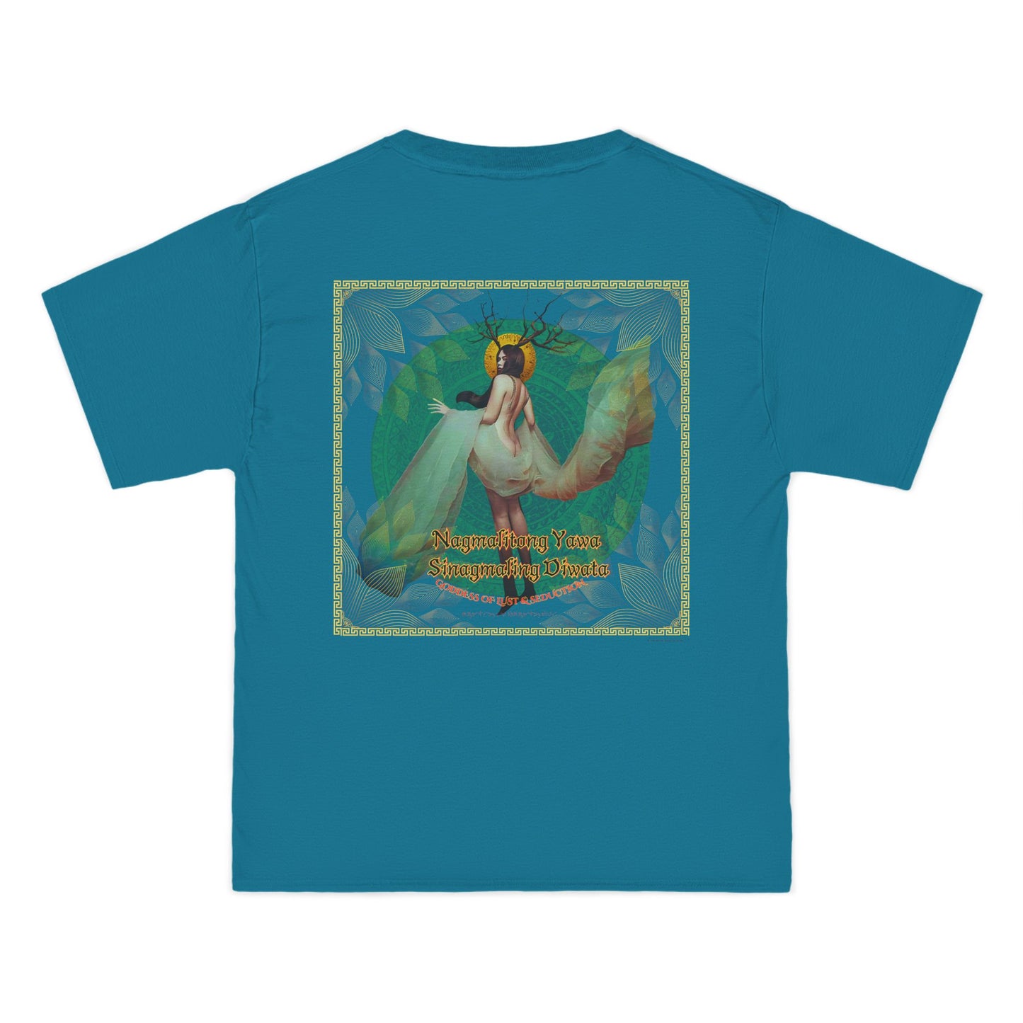 'Filipino Strength Nagmalitong Yawa Sinagmaling Diwata Goddess of Lust and Seduction' Beefy-T®  Short-Sleeve T-Shirt