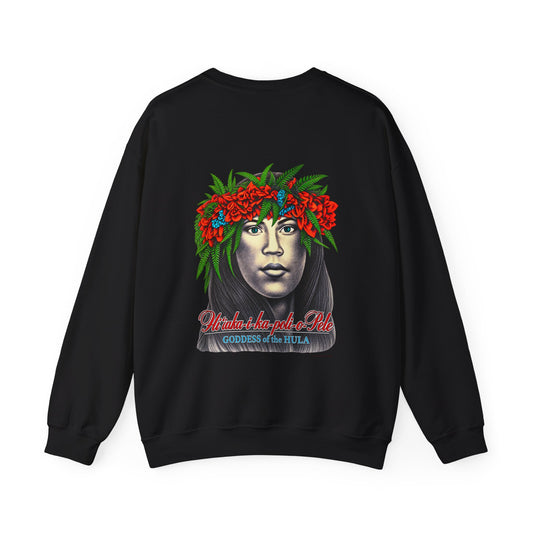 Hawaiian Strength Goddess of the Hula Unisex Heavy Blend™ Crewneck Sweatshirt