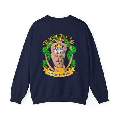 Hawaiian Strength Onipa'a Hawaiians Unite Vintage Design 90s New Print Unisex Heavy Blend™ Crewneck Sweatshirt