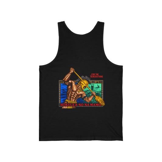 Hawaiian Strength For The Generations Unisex Jersey Tank