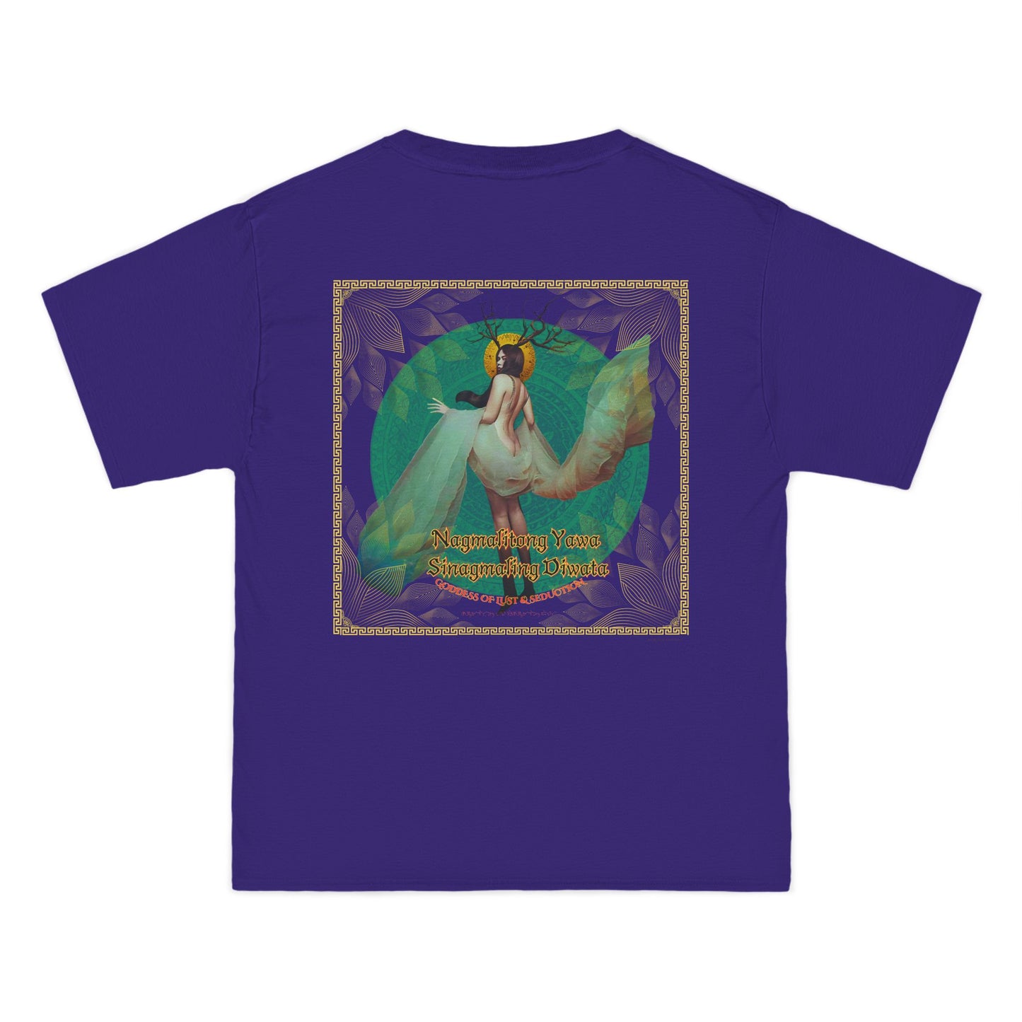 'Filipino Strength Nagmalitong Yawa Sinagmaling Diwata Goddess of Lust and Seduction' Beefy-T®  Short-Sleeve T-Shirt