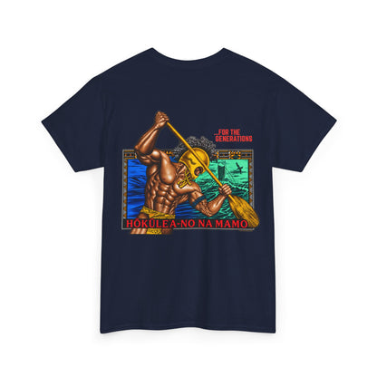 Hawaiian Strength For The Generations Unisex Heavy Cotton Tee