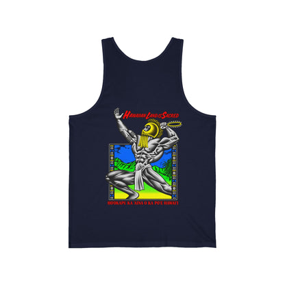 Hawaiian Strength Hawaiian Land Is Sacred Unisex Jersey Tank
