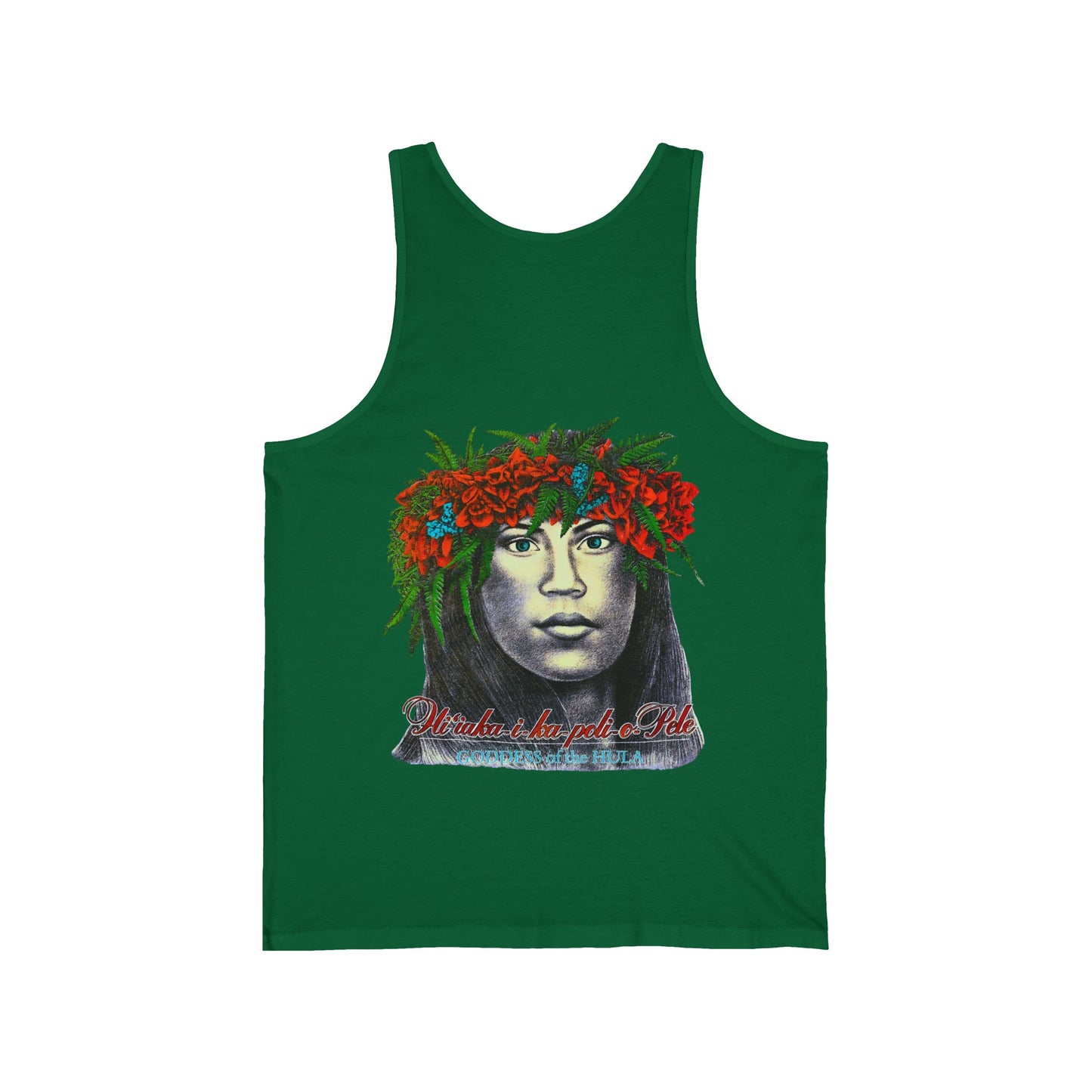 Hawaiian Strength Goddess of the Hula Hi'iaka-i-ka-poli-o-Pele Vintage Design 90s New Print Unisex Jersey Tank