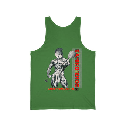 Hawaiian Strength Ancient Paddler Kahiko'ehoe Vintage Design 90s New Print Unisex Jersey Tank