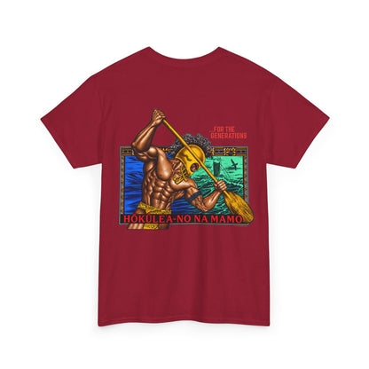 Hawaiian Strength For The Generations Unisex Heavy Cotton Tee