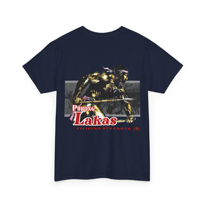Filipino Strength Purong Lakas Filipino Strength Unisex Heavy Cotton Tee
