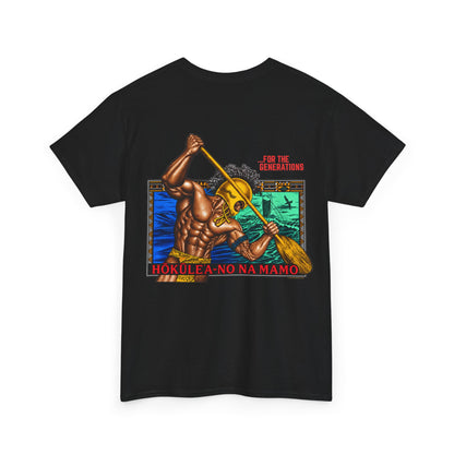 Hawaiian Strength For The Generations Unisex Heavy Cotton Tee