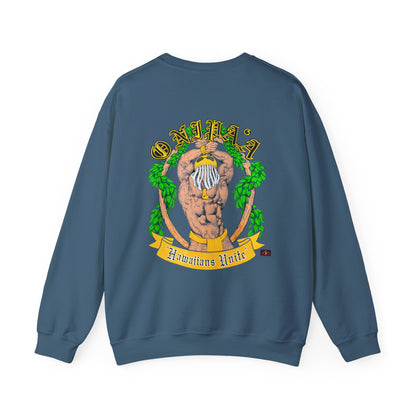Hawaiian Strength Onipa'a Hawaiians Unite Vintage Design 90s New Print Unisex Heavy Blend™ Crewneck Sweatshirt