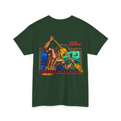 Hawaiian Strength For The Generations Unisex Heavy Cotton Tee