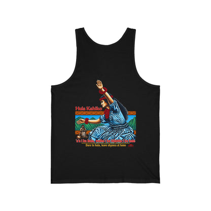 Hawaiian Strength Hula Kahiko Dare to Hula Unisex Jersey Tank