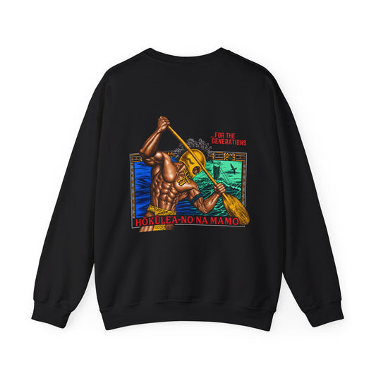 Hawaiian Strength For The Generations Unisex Heavy Blend™ Crewneck Sweatshirt