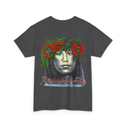 Hawaiian Strength Goddess of the Hula Hi'iaka-i-ka-poli-o-Pele Vintage Design 90s New Print T-shirt Unisex Heavy Cotton Tee