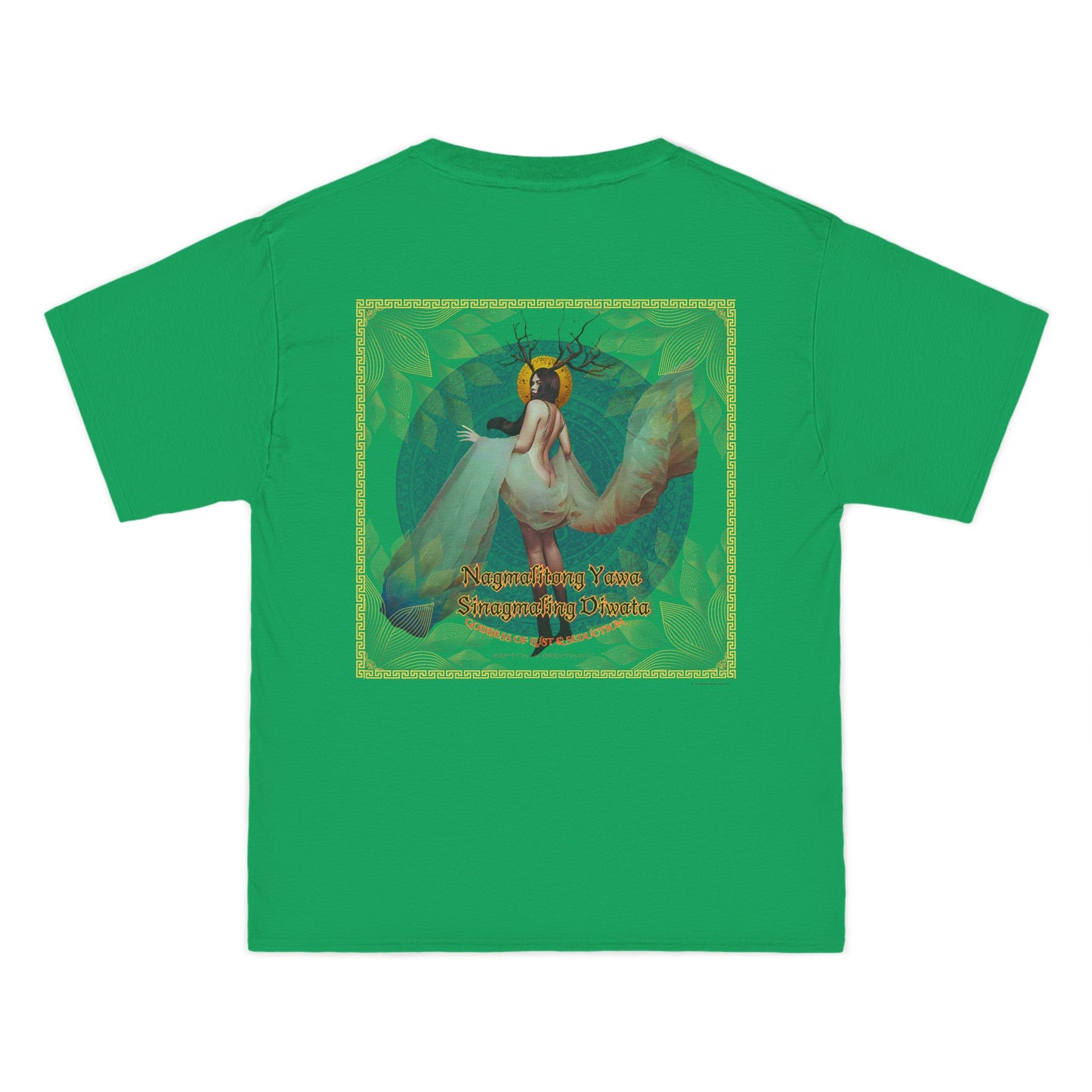 'Filipino Strength Nagmalitong Yawa Sinagmaling Diwata Goddess of Lust and Seduction' Beefy-T®  Short-Sleeve T-Shirt